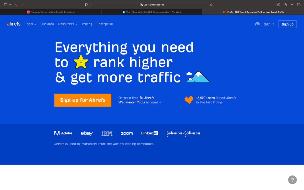 Main page of the service