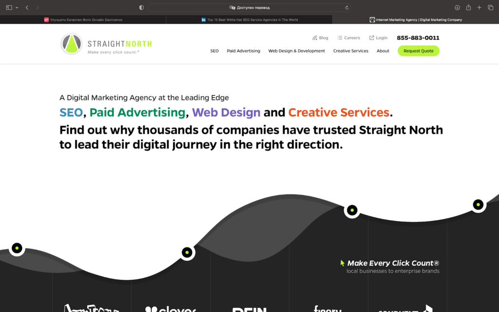 Main page of the service