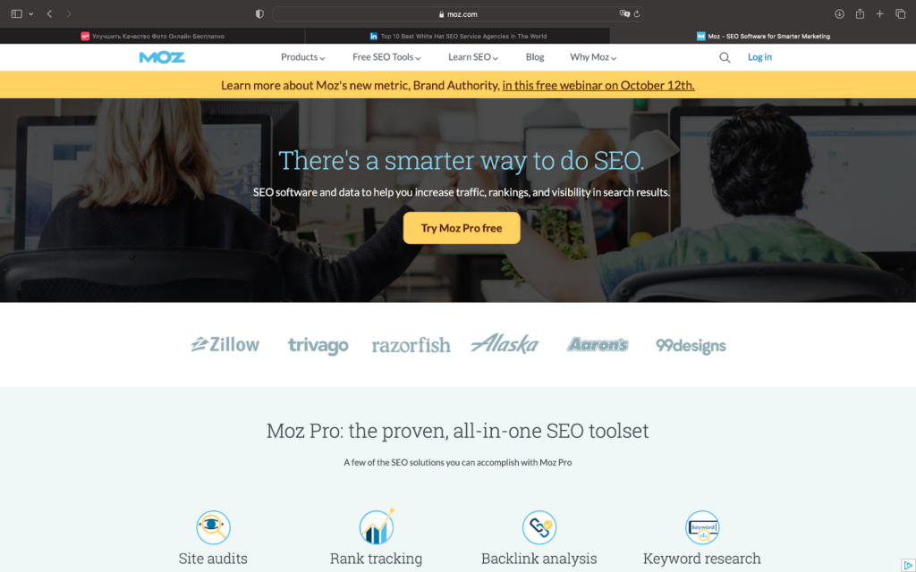 Main page of the service